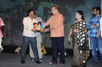 Erra Bus Music Launch Photos